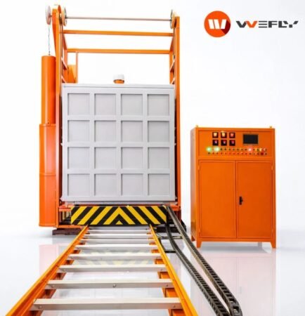 annealing furnace